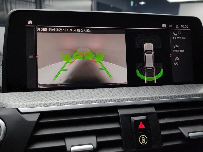 2021 BMW X3 xDrive 20i M Sport photo 17