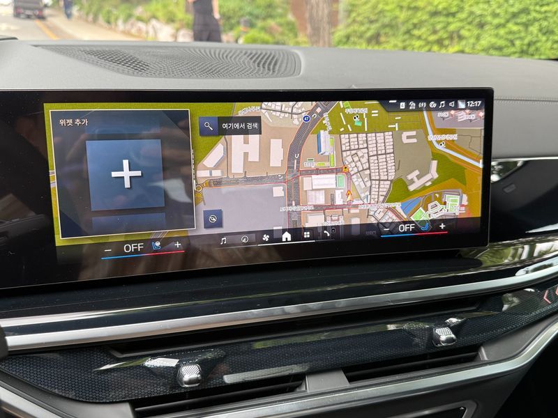 2026 BMW X6 xDrive40d M Sport Online Exclusive photo 12