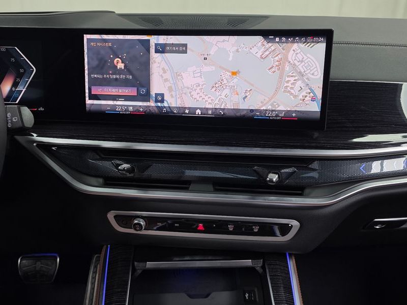 2025 BMW X5 xDrive 30d M Sport photo 14