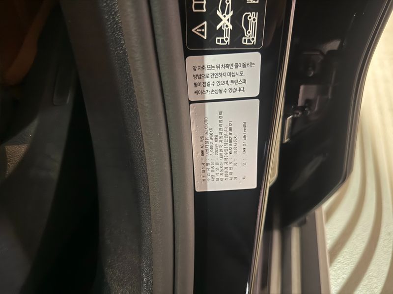 2026 BMW X7 xDrive 40d M Sport 6STR photo 12