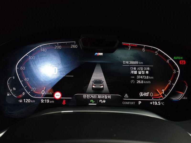 2022 BMW 7 Series 740i M Sport photo 8