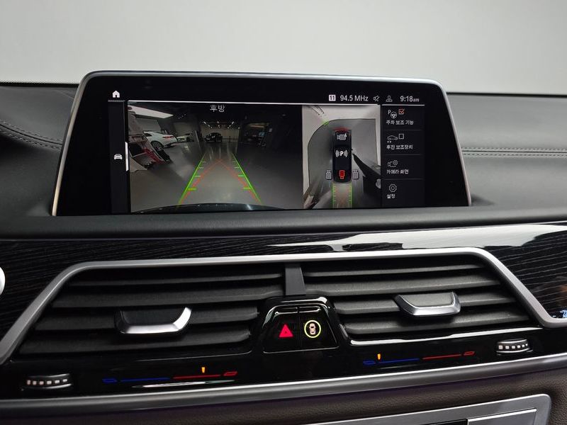 2022 BMW 7 Series 740i M Sport photo 15