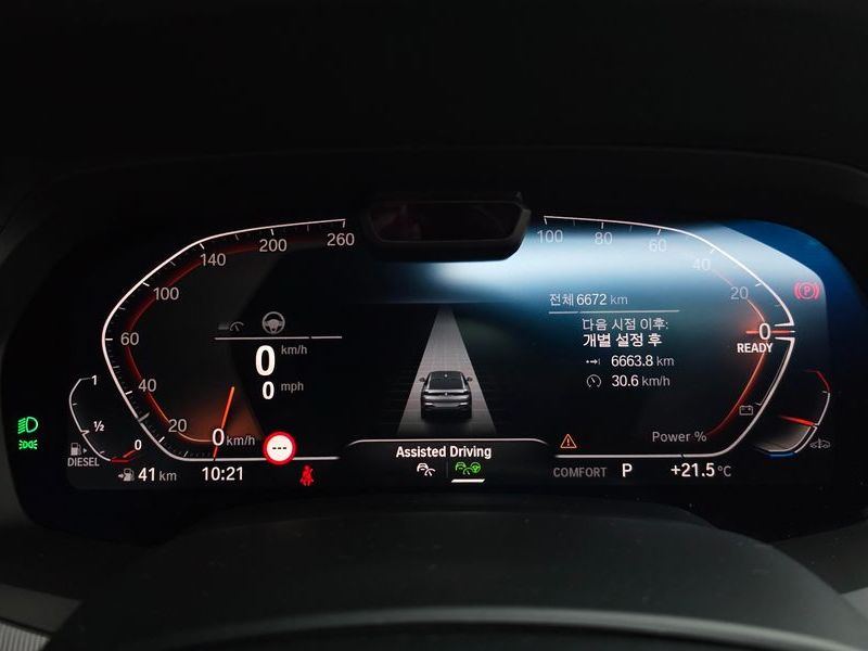 2023 BMW X6 xDrive30d M Sport photo 8