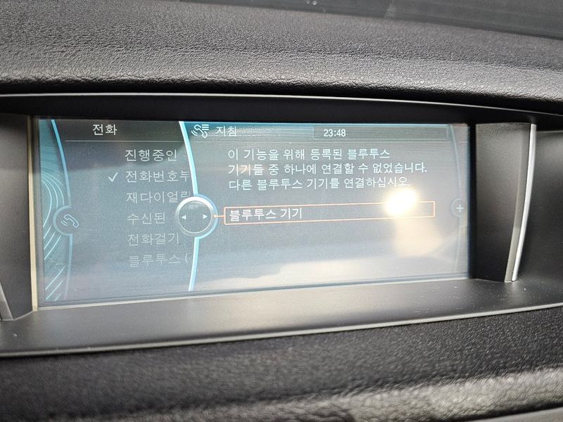 2014 BMW X1 xDrive 20d photo 15