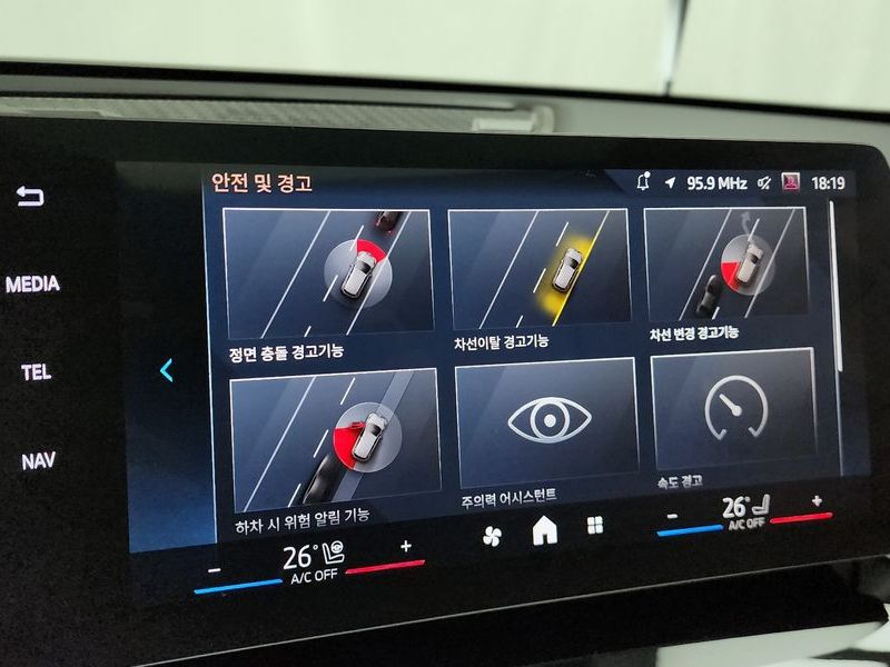 2025 BMW X1 xDrive 20i xLine photo 16