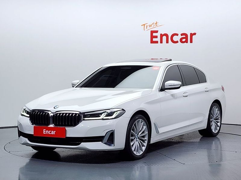 2023 BMW 5 Series 530i Luxury photo 1