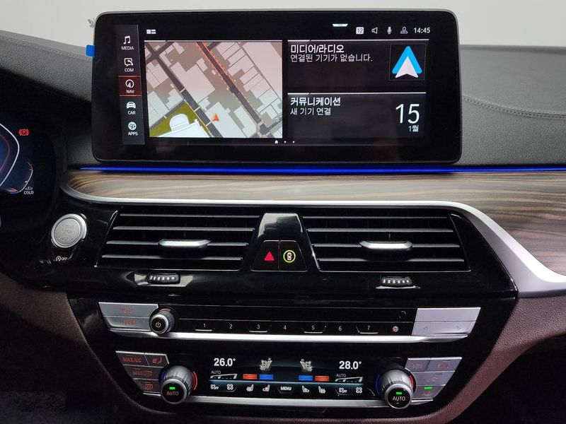 2023 BMW 5 Series 530i Luxury photo 14