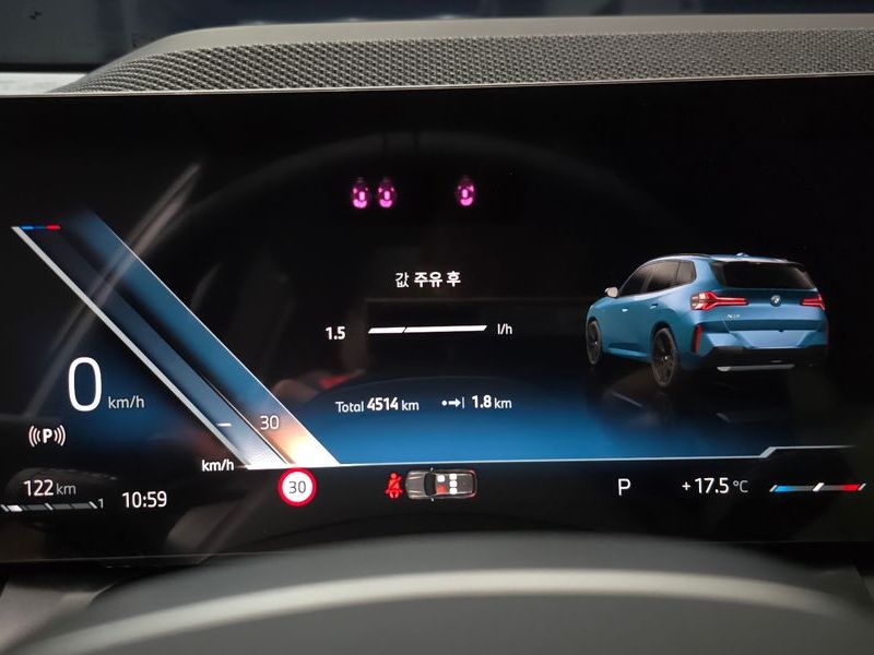 2026 BMW X3 xDrive 30 M Sport Pro photo 8