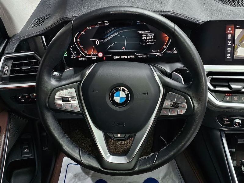 2021 BMW 3 Series 320d Luxury photo 13