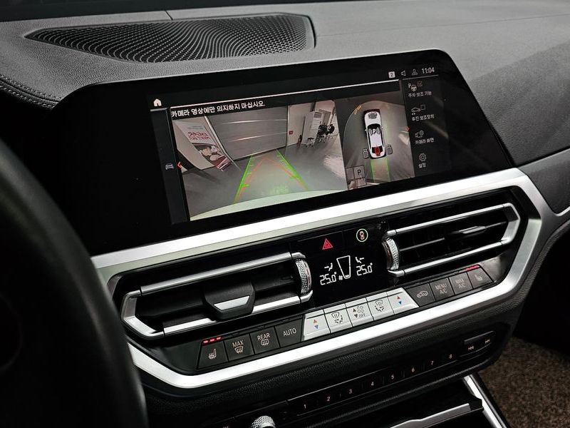 2021 BMW 3 Series 320d Luxury photo 16