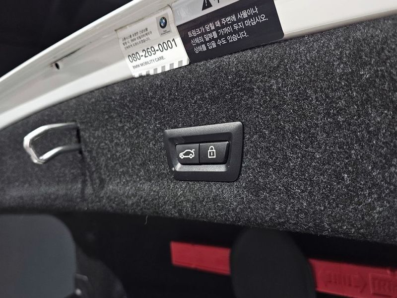2021 BMW 3 Series 320d Luxury photo 20