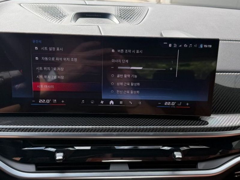 2026 BMW X5 M60i photo 12