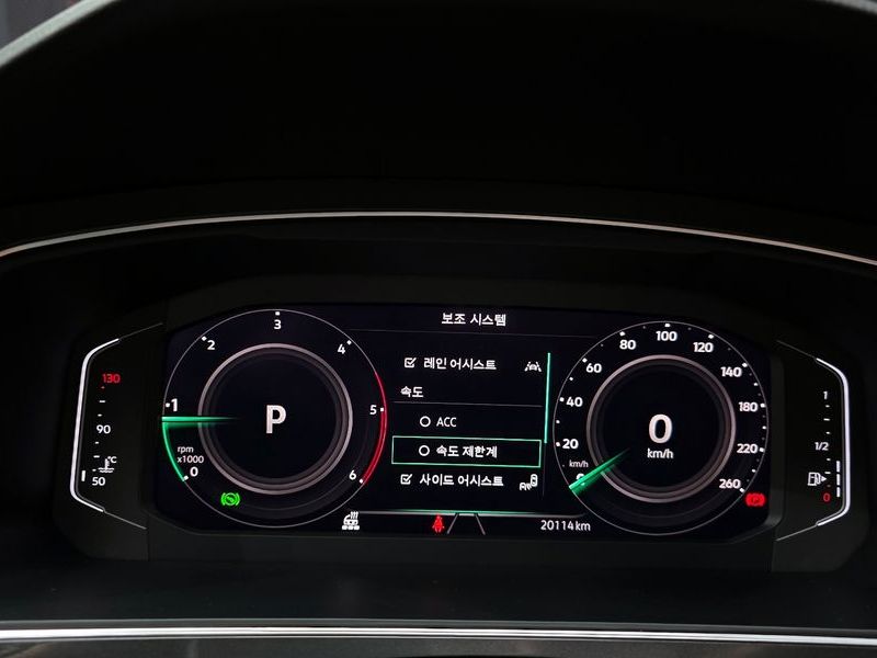 2023 Volkswagen Tiguan 2.0 TDI Prestige photo 8