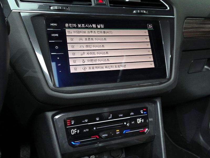 2023 Volkswagen Tiguan 2.0 TDI Prestige photo 14