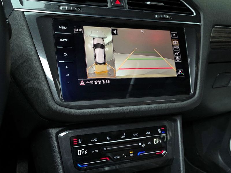 2023 Volkswagen Tiguan 2.0 TDI Prestige photo 15
