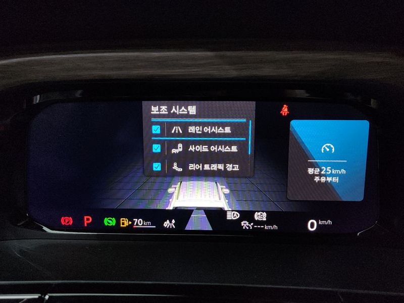 2025 Volkswagen 아틀라스 2.0 TSI R-LINE 7-Seater photo 28