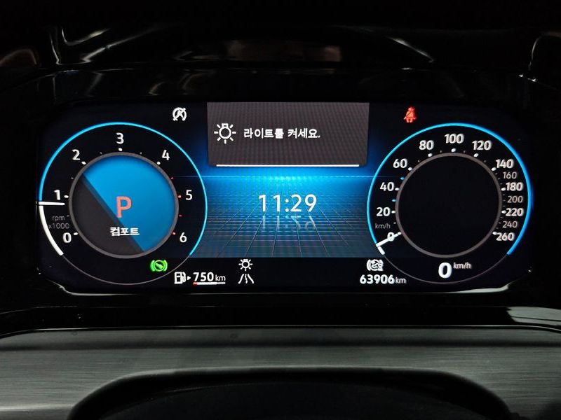 2024 Volkswagen Golf 2.0 TDI Prestige photo 8