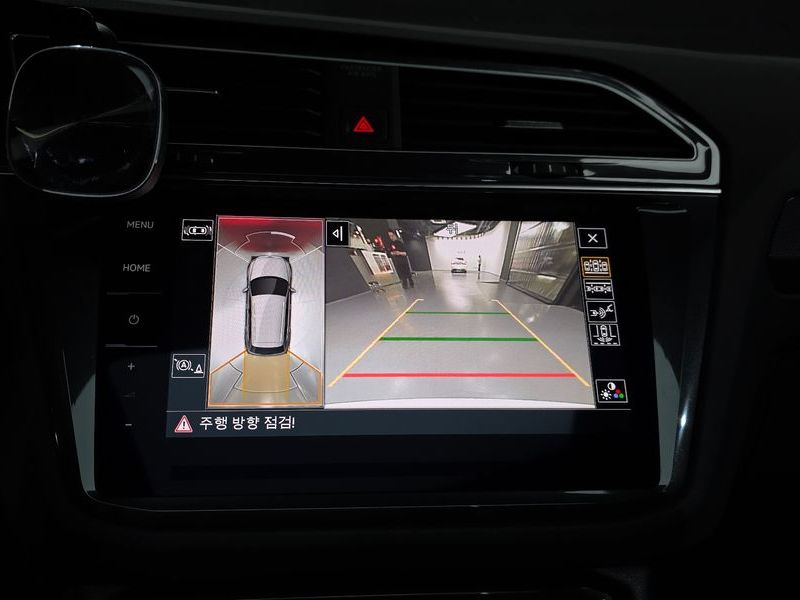 2023 Volkswagen Tiguan 2.0 TDI Prestige photo 15