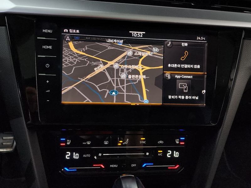 2022 Volkswagen Arteon 2.0 TDI Prestige photo 12