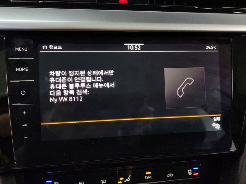 2022 Volkswagen Arteon 2.0 TDI Prestige photo 30