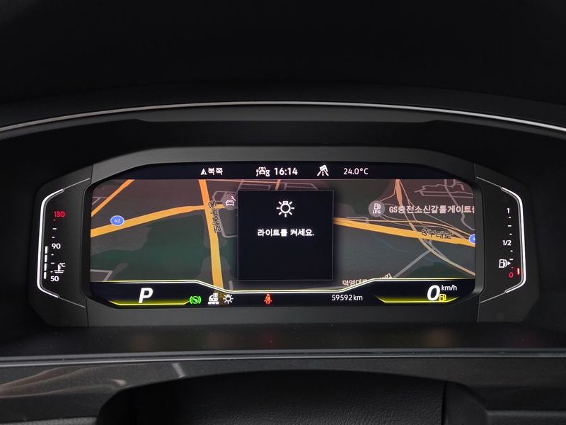 2023 Volkswagen Tiguan 2.0 TDI Prestige photo 8