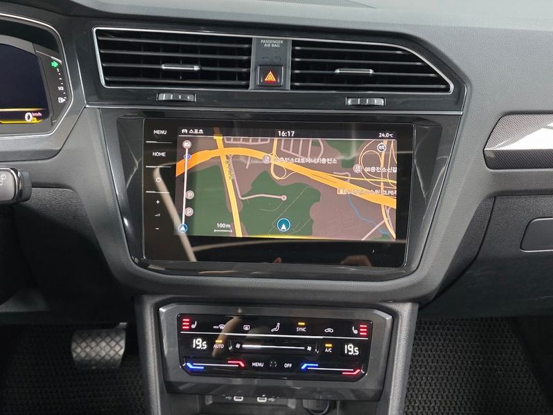 2023 Volkswagen Tiguan 2.0 TDI Prestige photo 13
