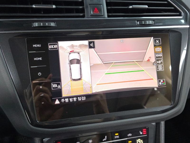 2023 Volkswagen Tiguan 2.0 TDI Prestige photo 15