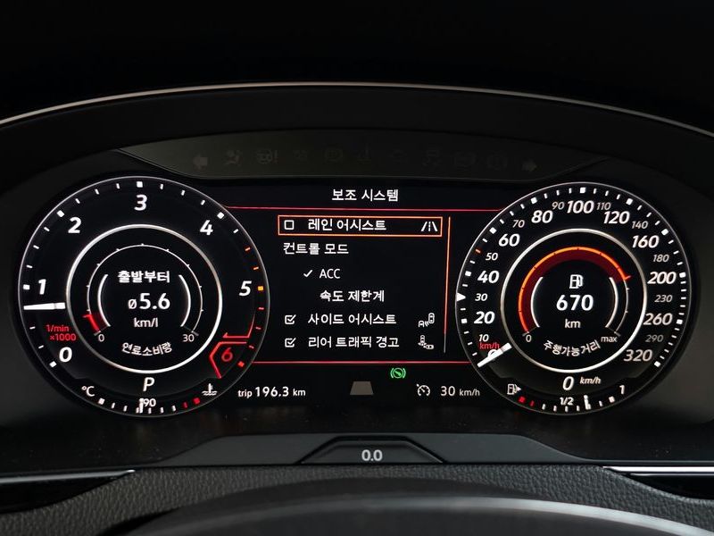 2019 Volkswagen Arteon 2.0 TDI Prestige photo 8