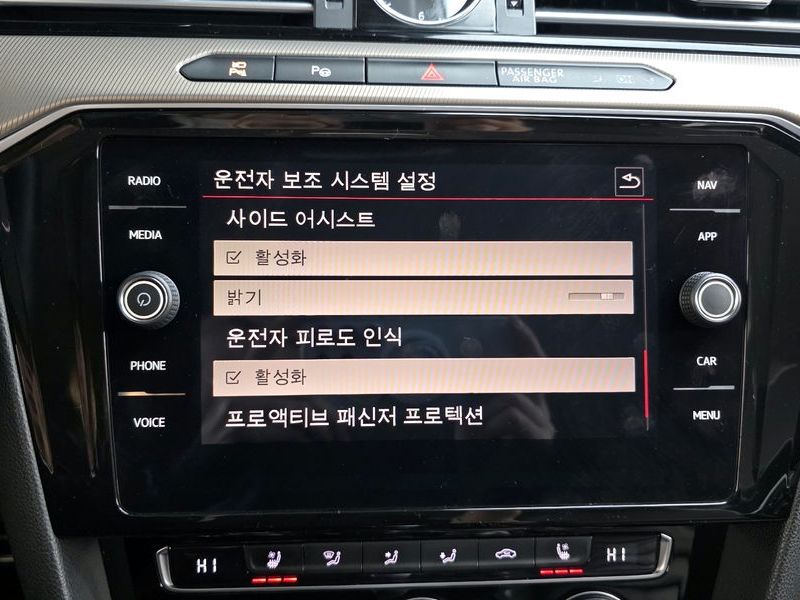 2019 Volkswagen Arteon 2.0 TDI Prestige photo 18