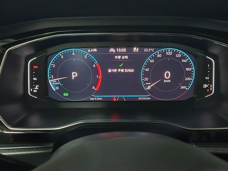 2023 Volkswagen Jetta 1.5 TSI Prestige photo 8