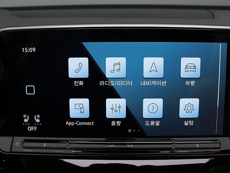 2025 Volkswagen 아틀라스 2.0 TSI R-LINE 7-Seater photo 13