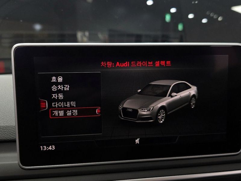 2019 Audi A4 40 TFSI photo 16