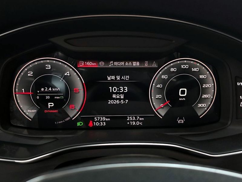 2025 Audi A6 40 TDI Premium photo 8
