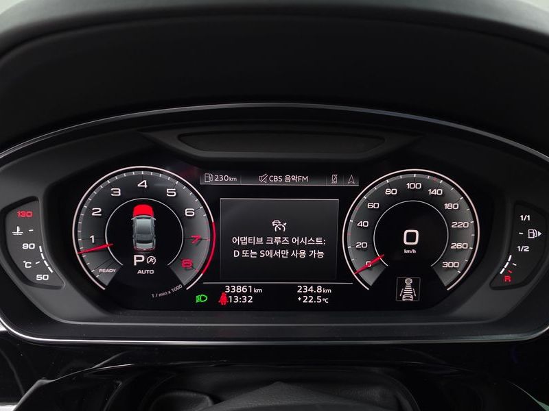 2021 Audi A8 55 TFSI Quattro LWB photo 8