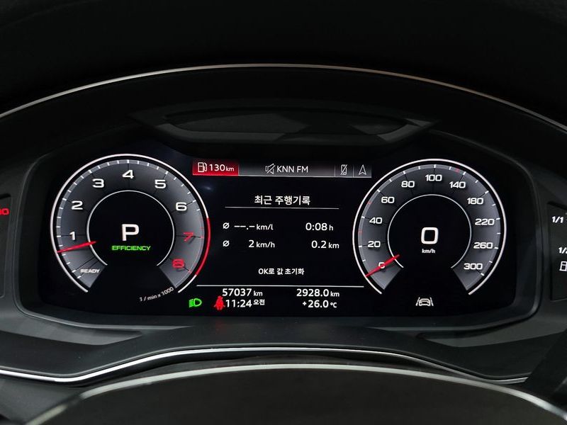 2020 Audi A7 55 TFSI Quattro Premium photo 8