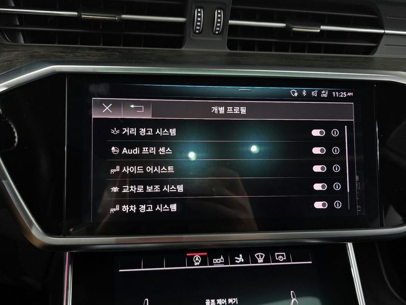 2020 Audi A7 55 TFSI Quattro Premium photo 15