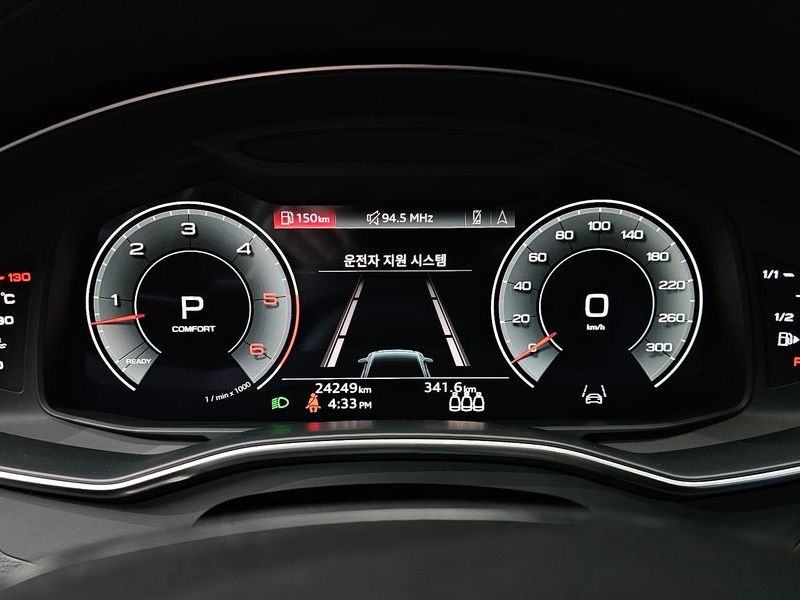 2021 Audi A6 45 TDI Quattro Premium photo 8