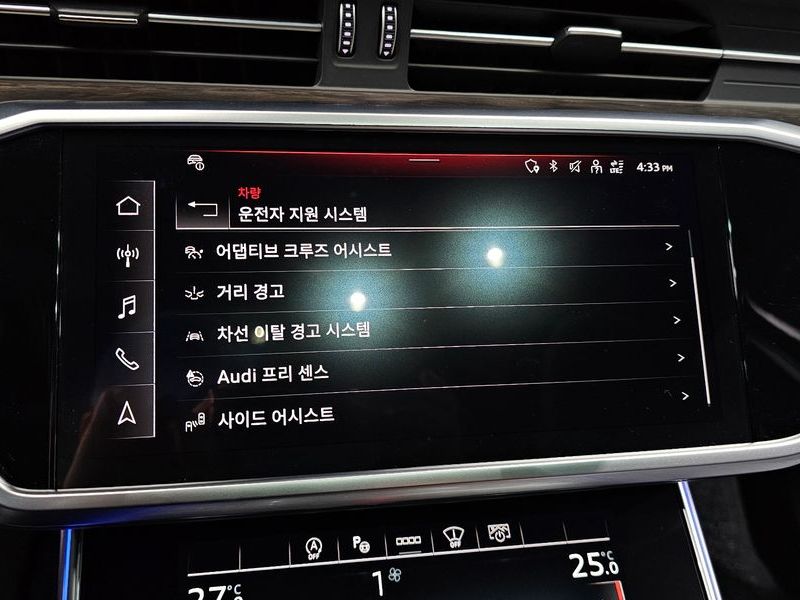 2021 Audi A6 45 TDI Quattro Premium photo 16