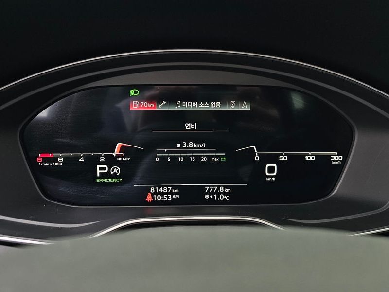 2021 Audi Q5 45 TFSI Quattro Premium photo 8