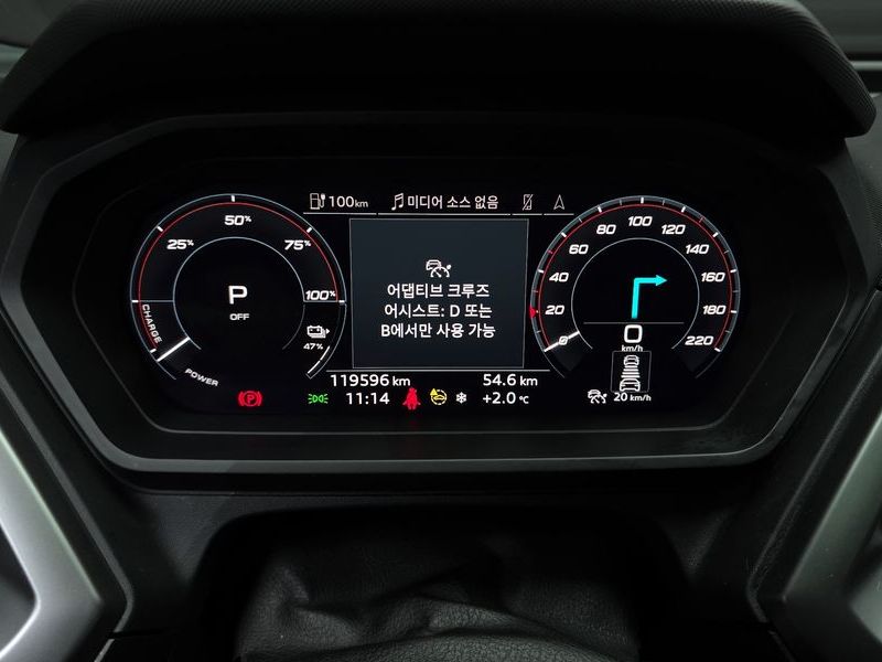 2022 Audi e-tron 40 Premium photo 8