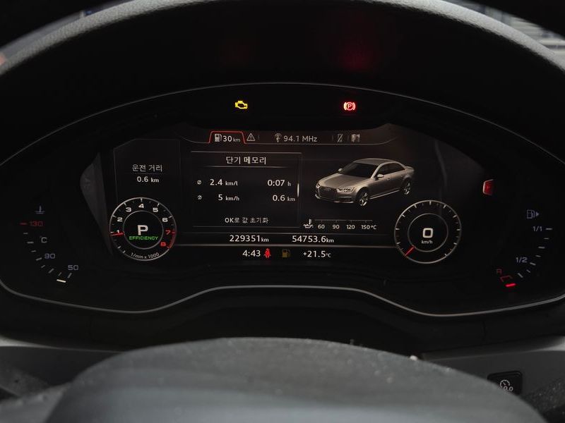 2016 Audi A4 45 TFSI photo 8