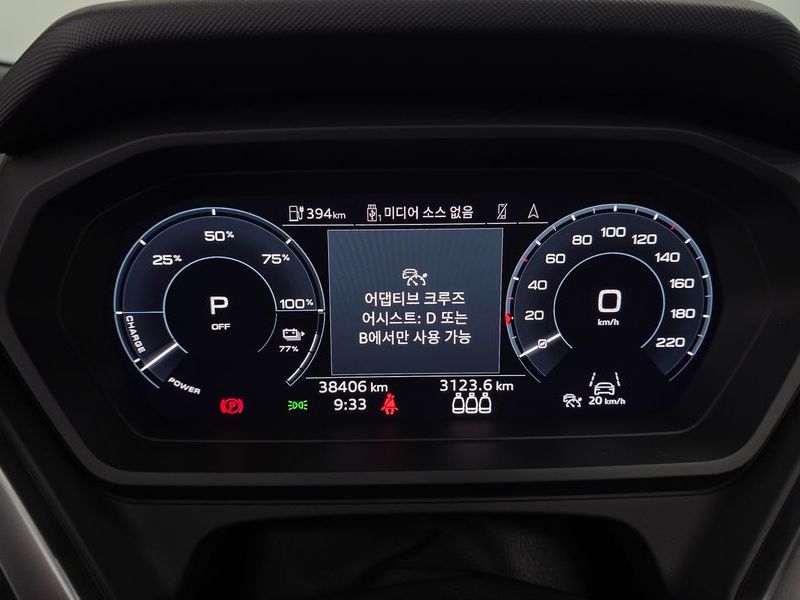 2023 Audi e-tron 40 photo 8