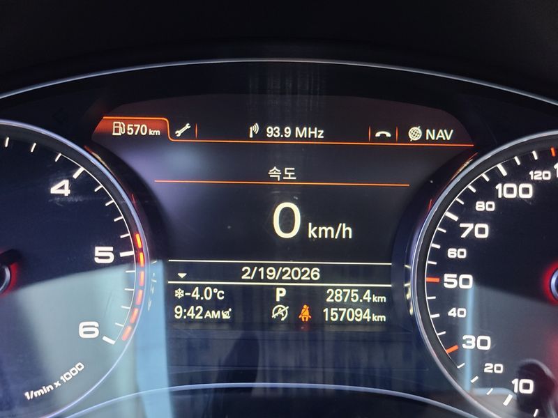 2014 Audi A6 2.0 TDI Dynamic C7 photo 13