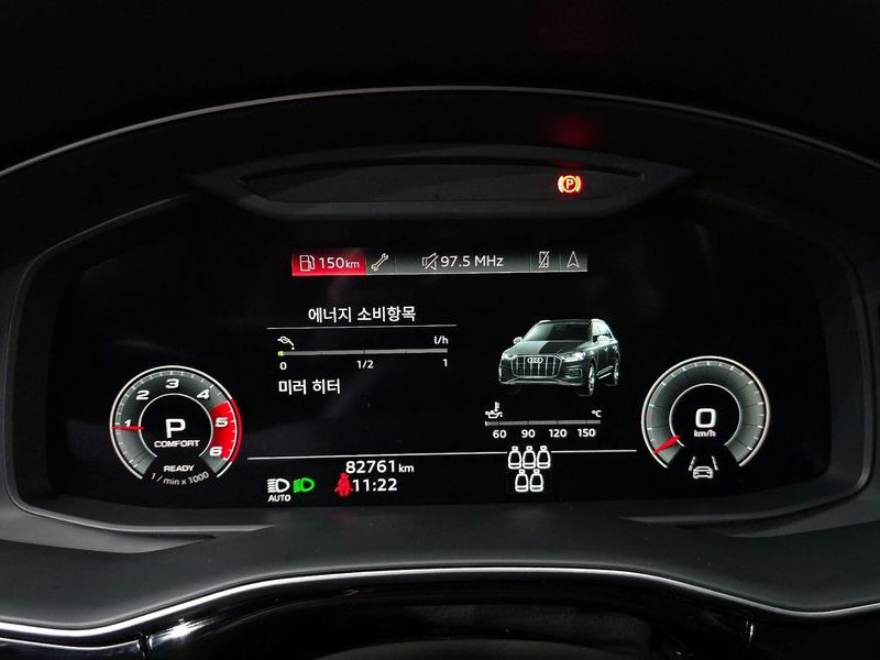 2021 Audi Q7 45 TDI Quattro Premium photo 8