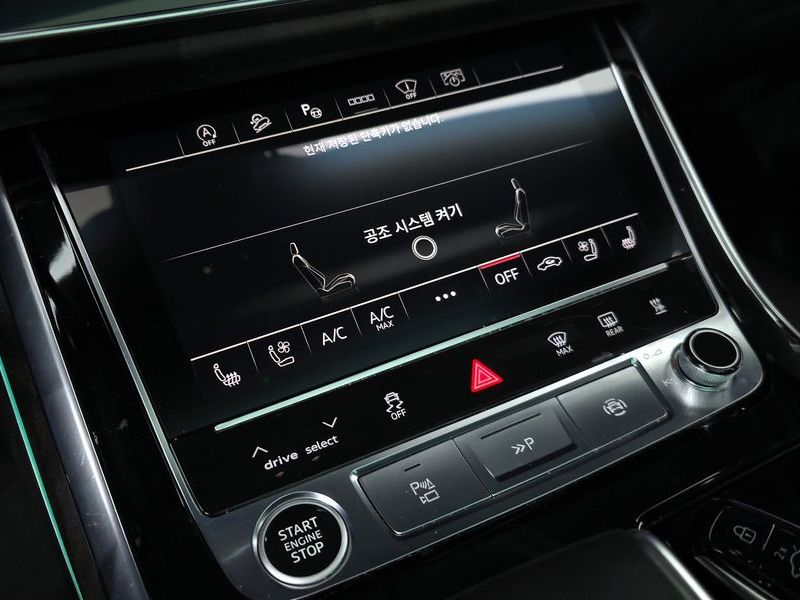 2021 Audi Q7 45 TDI Quattro Premium photo 17
