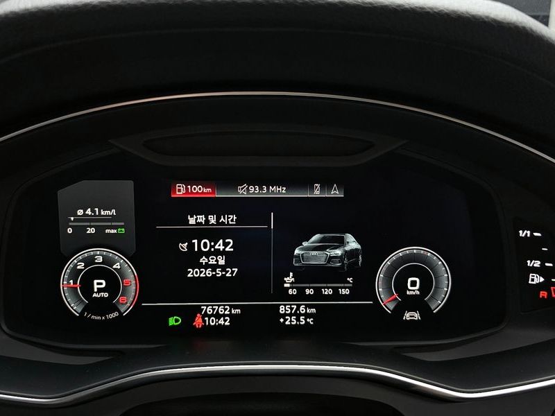 2020 Audi A6 40 TDI Premium photo 8