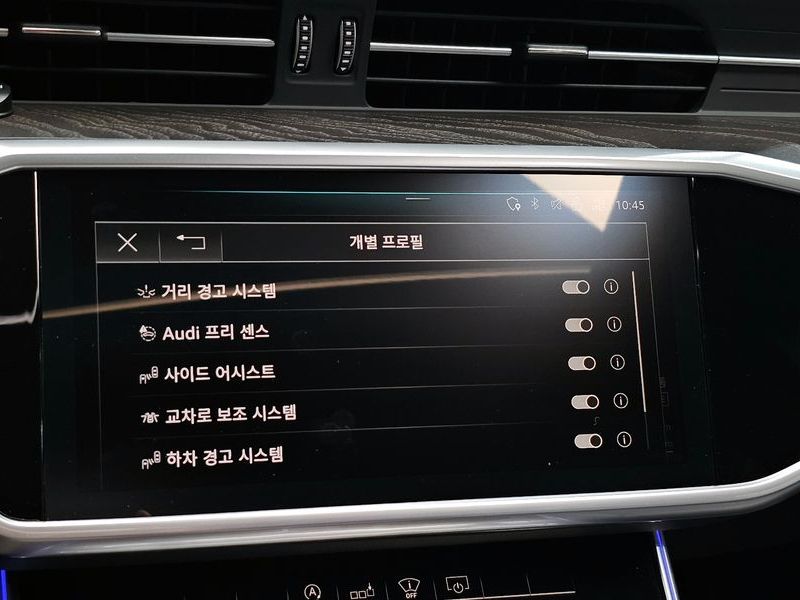 2020 Audi A6 40 TDI Premium photo 16