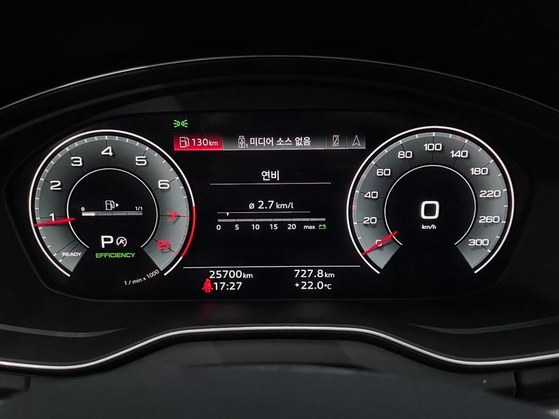 2023 Audi Q5 45 TFSI Quattro Premium Sportback photo 8