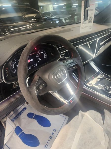 2025 Audi Q8 4.0 TFSI Quattro Performance photo 9