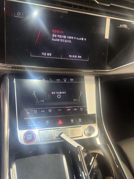 2025 Audi Q8 4.0 TFSI Quattro Performance photo 13